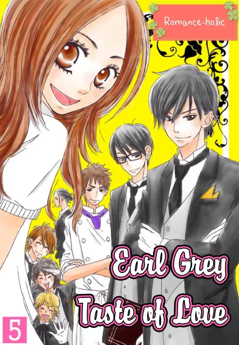 Earl Grey Taste of Love Chapter 5 4